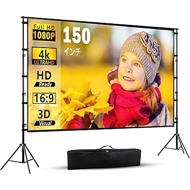 Amazon.co.jp 売れ筋ランキング: プロジェクタースクリーン の中で最も