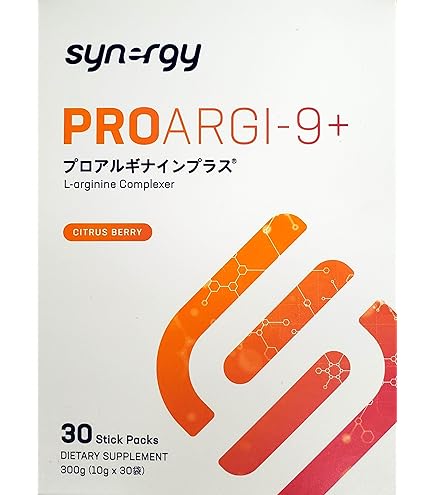 シナジーワールドワイドジャパン プロアルギナインプラス Amazon | プロアルギナインプラス シトラスベリー 新パッケージ 30袋