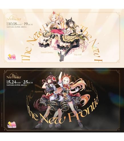 Amazon.co.jp: 【限定特典マルチプレイマット、早期予約特典ポスター Amazon.co.jp: 【限定特典マルチプレイマット、早期予約特典ポスター