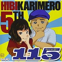 Seventh Heavens キッドP Seventh Heavens キッドP Seventh Heavens - キッドP, クリスタルP