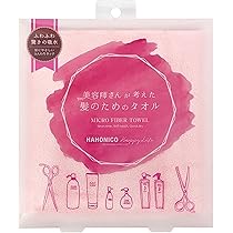 Amazon.co.jp: 【セサミ2枚セット】ハホニコ ヘアドライマイクロ