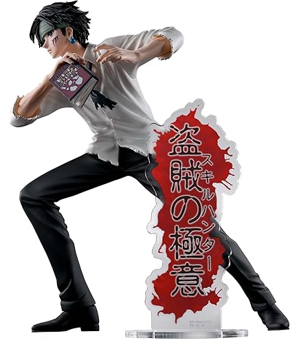 クロロルシルフル HUNTER×HUNTER クロロ・ルシルフル フィギュア2体 - メルカリ