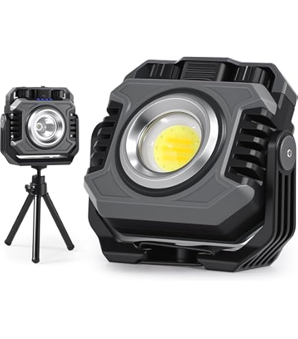 Amazon.co.jp: 富士倉 PRO仕様 HIGH POWER 35W 充電式投光器 SVB-35W