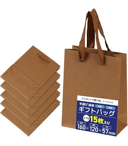 紙袋 30枚セット 白 手提げ袋 ラミネートショップバッグ ギフトバッグ