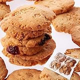 Amazon 天然生活 雑穀入り豆乳おからクッキー1kg 天然生活 ビスケット クッキー 通販