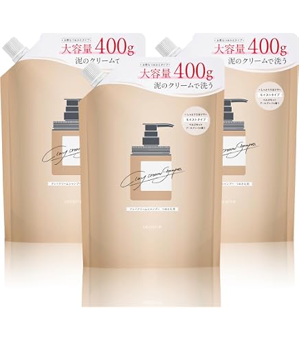 Amazon | cocone ココネ クレイクリームシャンプー 極上のうるツヤ髪へ 