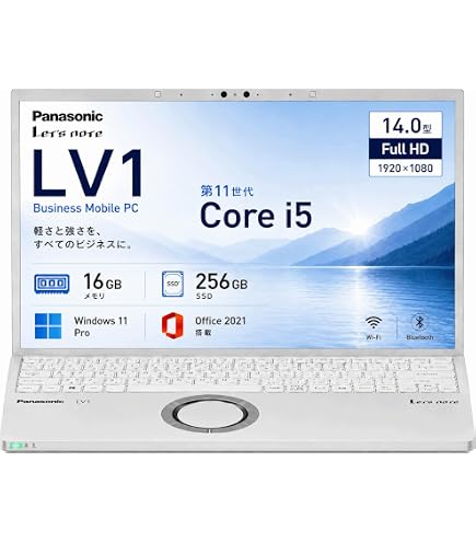 Amazon.co.jp: 【整備済み品】Panasonic Let's note CF-LV1 14インチ