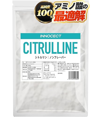 Amazon | マイプロテイン シトルリン マレート (リンゴ酸) 500g [並行