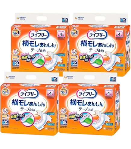 Amazon | 【大人用紙おむつ類】ライフリー横モレ安心テープ止めタイプM