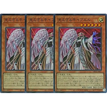 Amazon.co.jp 最新リリース: ノンスポーツコレクションカード の