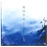 夏川りみ SINGLE COLLECTION Vol.1