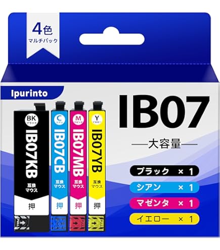 純正品4色セット】エプソン 大容量インクカートリッジ (マウス) IB07B