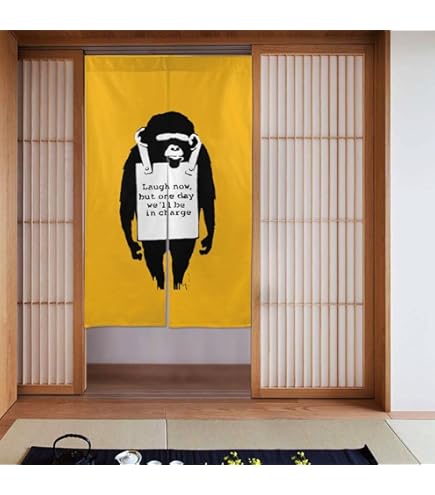 Amazon｜椎名林檎 (1) のれん 多機能 遮光 防寒 暖簾 廊下 飲食