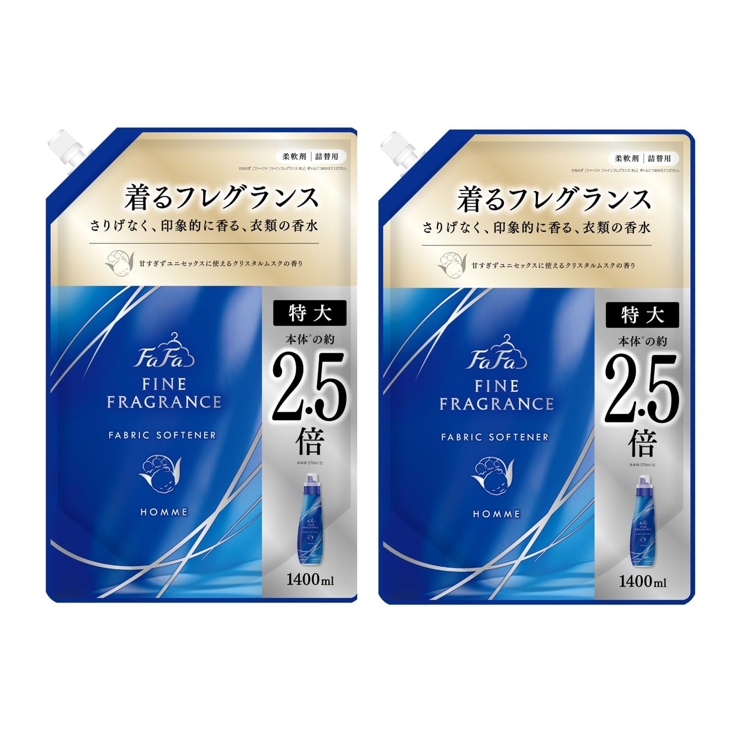 【プライムデー】【44%OFF】【1,716円】 ファーファ ファインフレグランス 柔軟剤 オム クリスタルムスクの香り 詰替 大容量 1400ml×2個