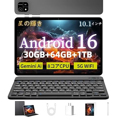 Amazon.co.jp 売れ筋ランキング: undefined の中で最も人気のある商品です