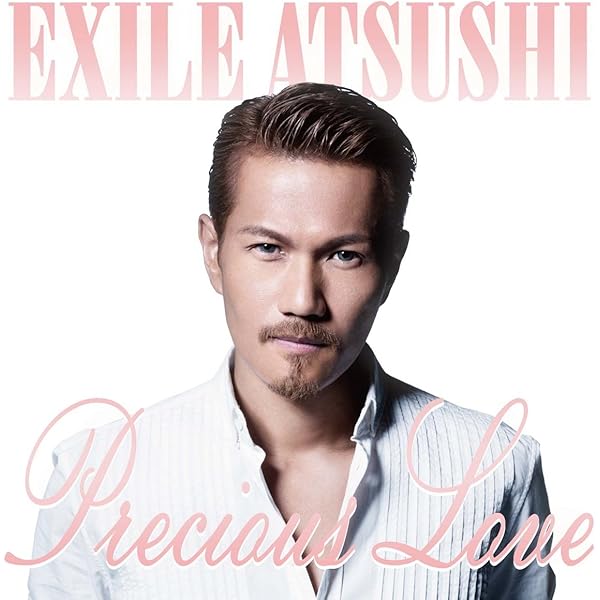 Amazon.co.jp: Precious Love: ミュージック
