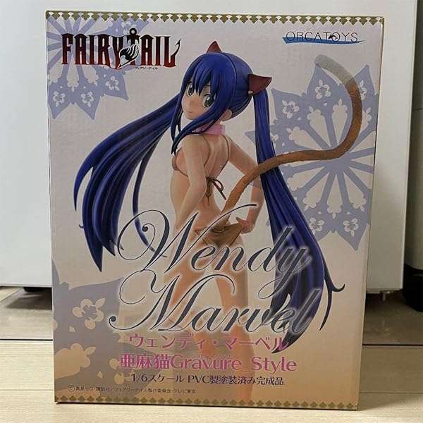 フェアリーテイル ウェンディ Abemaくじ クッション フェアリーテイル