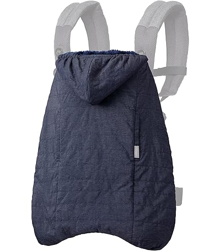 Amazon | BabyHopper ベビーホッパー 空調抱っこひもカバー® グレー