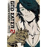 GOD EATER 2 ―undercover― (電撃コミックスNEXT)