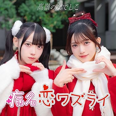 Amazon.co.jp 最新リリース: サウンドトラック の新着ランキングです。