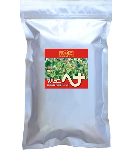 マハラニヘナ 石臼挽き 500g×2つ 【公式通販】