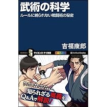 71V0nXKooKL._AC_UL210_SR210,