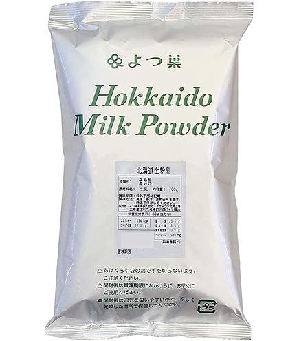 QP(キューピー) 乾燥卵白 Kタイプ