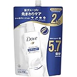 【Amazon.co.jp限定】【大容量】Dove(ダヴ) モイスチャーケア コンディショナー トリートメント 詰め替え用 超特大 2000g ブルー