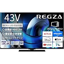Amazon | 東芝 タイムシフトマシン対応 USBハードディスク メカニカル