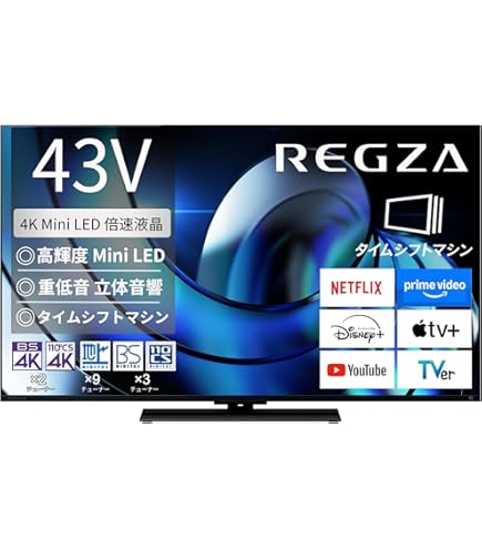 Amazon.co.jp: Toshiba 43V LCD TV REGZA 43Z730X 4K Built-in Tuner