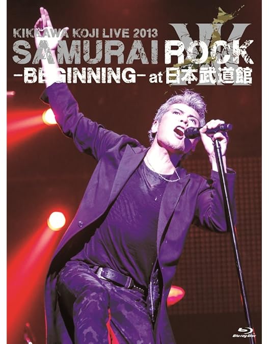 Amazon.co.jp: KIKKAWA KOJI Live 2016 