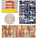 A3! BLOOMING LIVE 2022 DAY2 BD(特典なし) [Blu-ray]