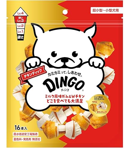 スマートボーン ディンゴ 犬用 ガム おやつ 小型犬 超小型犬 成犬