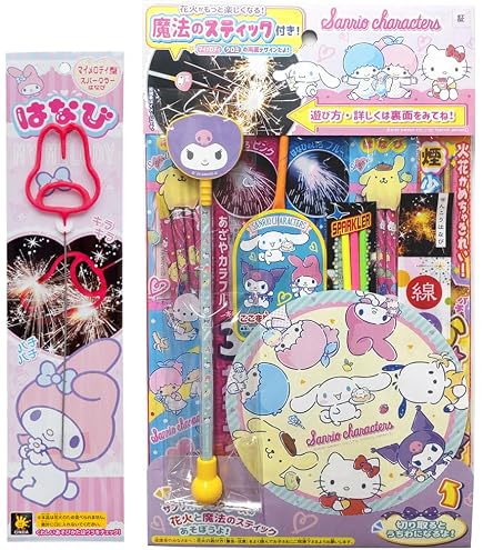 ハローキティ 和風花火ライト アミューズメント専用景品 Amazon | ハローキティ花火セット | バラエティセット | おもちゃ
