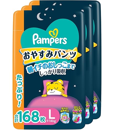 Amazon | 【パンツ Lサイズ】パンパース オムツさらさらケア (9~14kg
