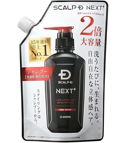 Amazon | 大塚製薬 UL・OS(ウル・オス) スカルプシャンプー ボリューム