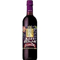 Amazon.co.jp: サントリー 酸化防止剤無添加のおいしいワイン。 濃い赤
