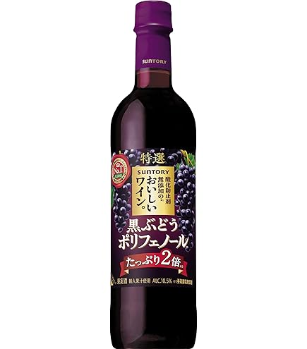 Amazon.co.jp: サッポロ ポリフェノールでおいしさアップ たっぷり