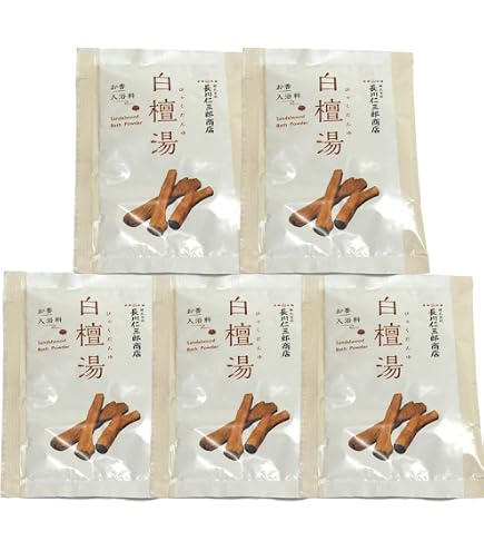 長川仁三郎商店のお焼香 老山白檀 刻み 500g