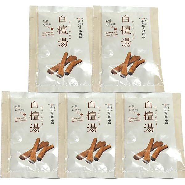 Amazon | オリエンタルボタニカ 白檀 | Haarlosy | バスソルト 通販
