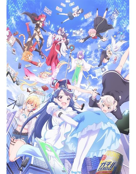 DVD版 VTuberなんだが配信切り忘れたら伝説になってた Vol.1 Amazon.co.jp: VTuberなんだが配信切り忘れたら伝説になってた