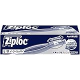 【大容量】ジップロック イージージッパー L 30枚入