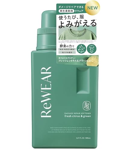 Amazon | FULLERY BOTANICAL ソフナー 柔軟剤 01 ローズ