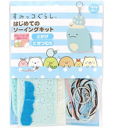 Amazon | 尾上萬 すみっコぐらし はじめてのソーイングキット とんかつ