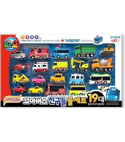 Amazon.co.jp: priming water Tayo Little Bus Friends スペシャル