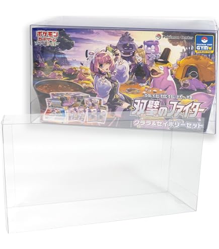 Amazon.co.jp: ヨロズラボ BOX ボックスローダー UVカット
