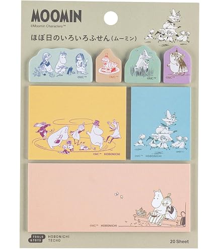 Amazon.co.jp: ほぼ日手帳 ムーミン/ほぼ日の方眼ノート(A5)ムーミン