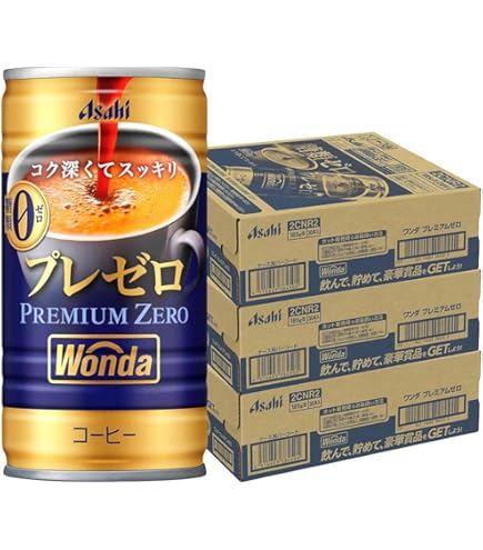 Amazon.co.jp: 伊藤園 W カフェ 劇的微糖 W coffee 165g×2ケース(計60
