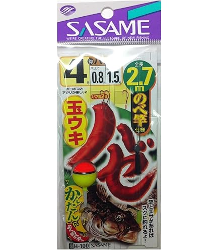 Amazon | ささめ針(SASAME) H-711 ハゼ片天君 5号 | ささめ針(SASAME