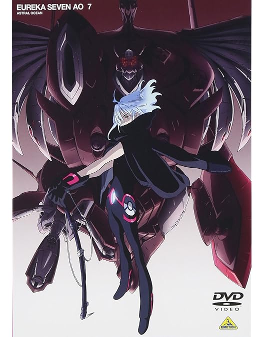 Amazon.co.jp: エウレカセブンAO 8 : 本城雄太郎, 宮本佳那子, 大橋